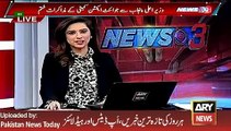 National Team Announce for Asia Cup and World T20 - ARY News Headlines 10 February 2016,