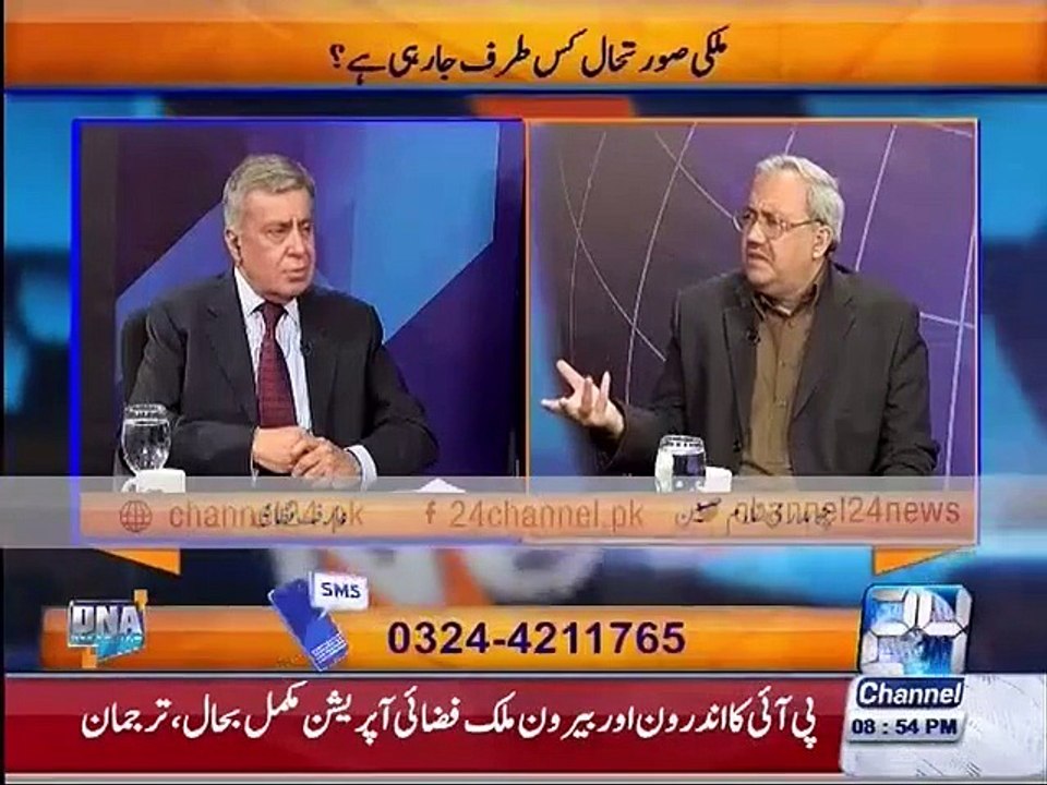 Where Is 2.5 Billion of Kissan Package After Jahangir Tareen’s Victory in Lodhran