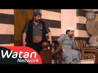 مسلسل شاميات تو ـ الحلقة 8 الثامنة كاملة HD