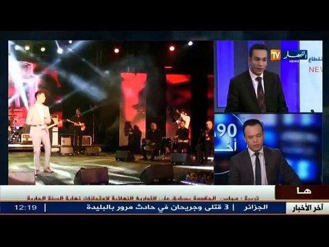 مدير الإعلام لدى الديوان الوطني للثقافة والإعلام سمير مفتاح ضيف بلاطو قناة النهار تي في