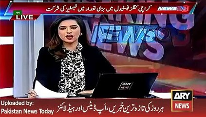 Public Beat TMO in Larkana - ARY News Headlines 10 February 2016,