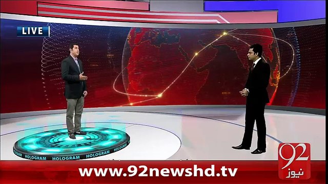 Senate Ki Qaima Committiee Bara-e-Dakhla Ka In-Camera Ijlaas-10-02-16 -92NewsHD