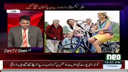 Marvi Memon Ko Kion Holand Ki Malka Kay Istaqbal Kay Liye Bheja - Video Dailymotion