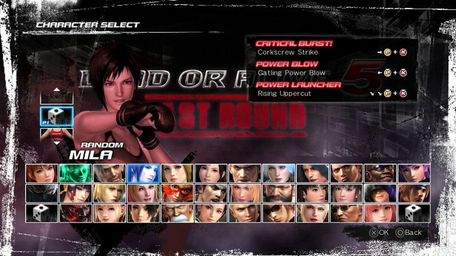 DEAD OR ALIVE 5 LAST ROUND PS4 ARCADE HARD - MILA NUDE MOD