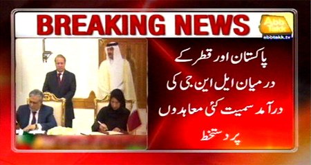Pakistan-Qatar sign several pacts including import of LNG