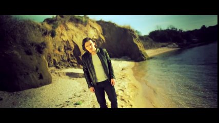 Dogukan - Kayıp Aranıyor