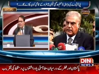 Zardari Sharjeel Memon Se Tang kyu Agaye?