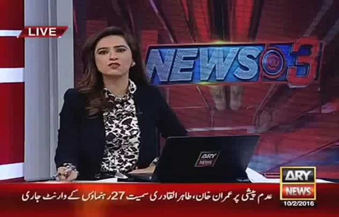 Imran Khan, Asad Umar aur Tahir ul Qadri samait 27 Rehnumaon K Arrest Warrants Jari