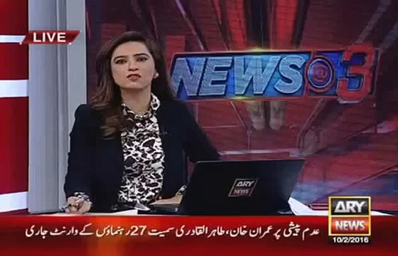 Imran Khan, Asad Umar aur Tahir ul Qadri samait 27 Rehnumaon K Arrest Warrants Jari