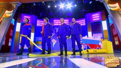 «Все мужоперы» - Уральские пельмени