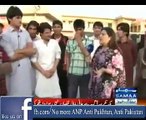 Jasmeen Manzoor Exposing Bacha Khan University Made By ANP