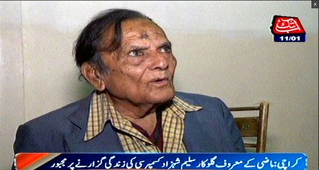 Karachi: Famous singer Saleem Shahzad