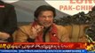 Imran Khan clarifies difference between PIA strike and KPK doctors strike