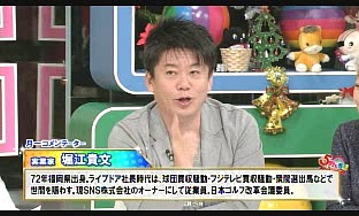 留学すると金持ちに