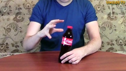 Что случилось с бутылкой Coca-Cola