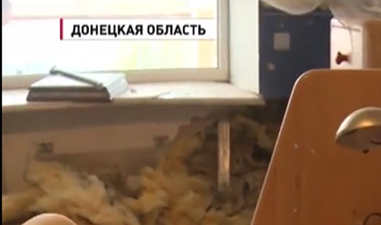 Донецк обстреляли из «Градов». К счастью, обошлось без жертв