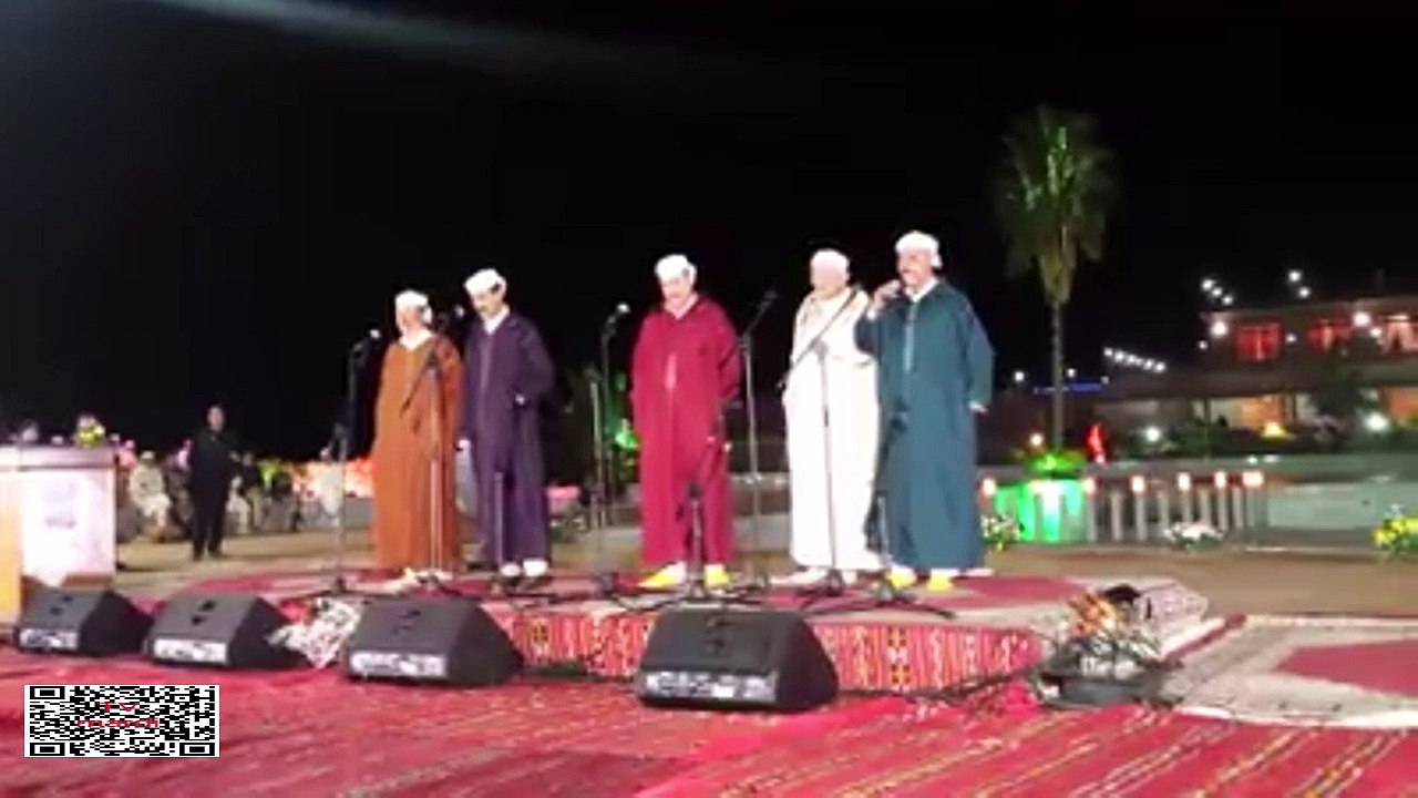 لوحة من فلكلور الاطلس