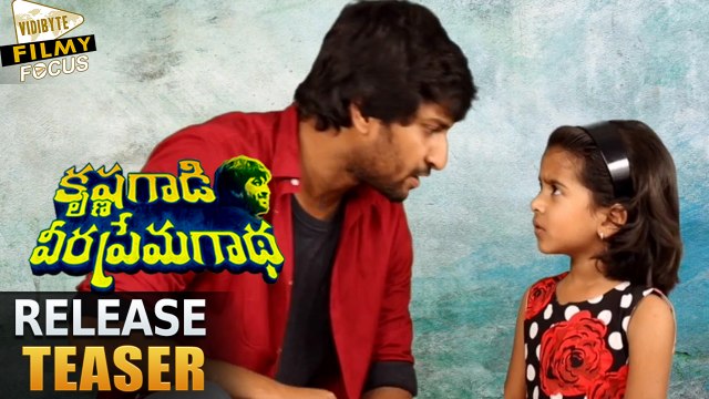 Krishna Gadi Veera Prema Gaadha Release Trailer || Nani, Mehareen - Filmy Focus