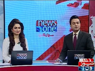 NewsONE Headlines 6PM, 10-February-2016