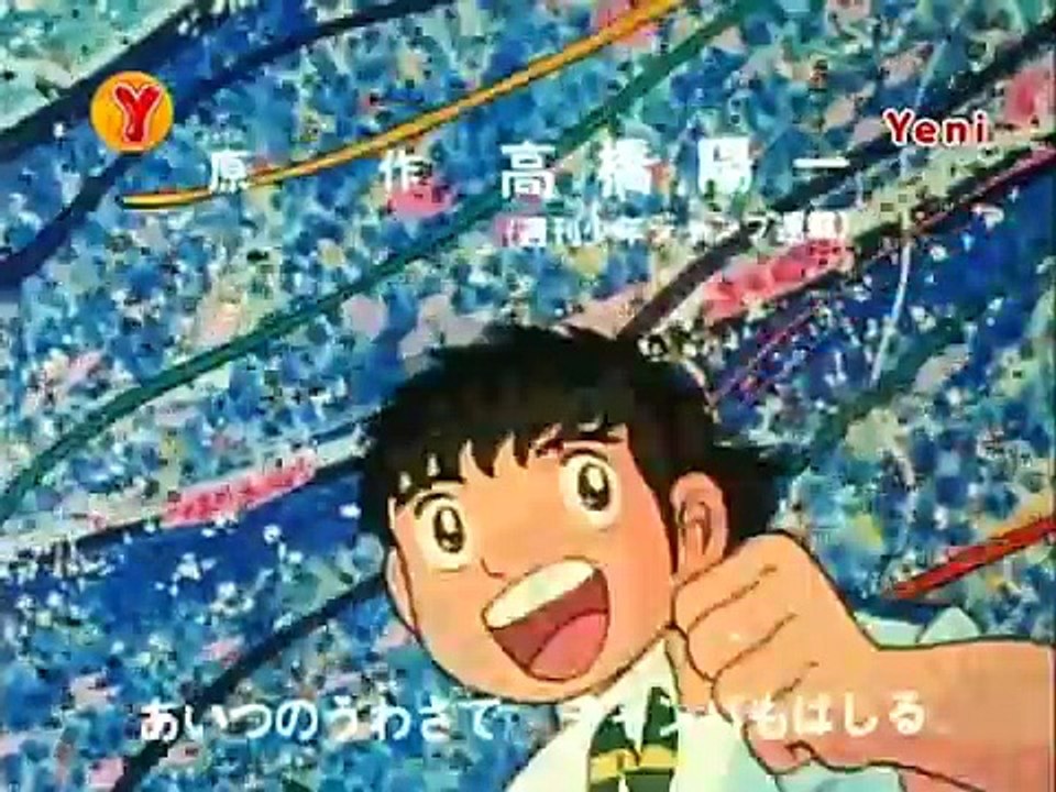 Tsubasa 3.Bölüm