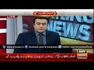 Paigham-e-Islam conference declares Daesh as Khwariji