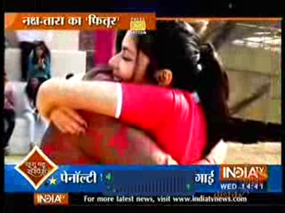Yeh Rishta Kya Kehlata Hai 10 February 2016 Naksh Ne Sabke Saamne Maangi Tara Se Maafi