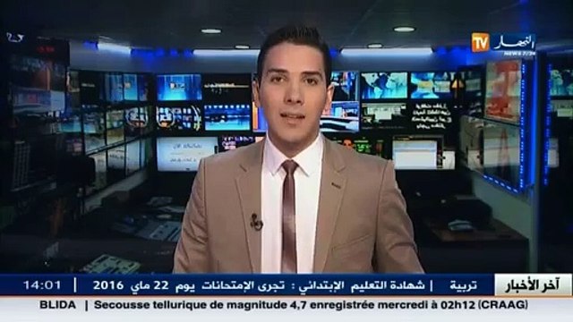 الجيش الوطني يوقف 8 مهربين و يحجز مسدس رشاش و كمية من الذخيرة بتمنراست