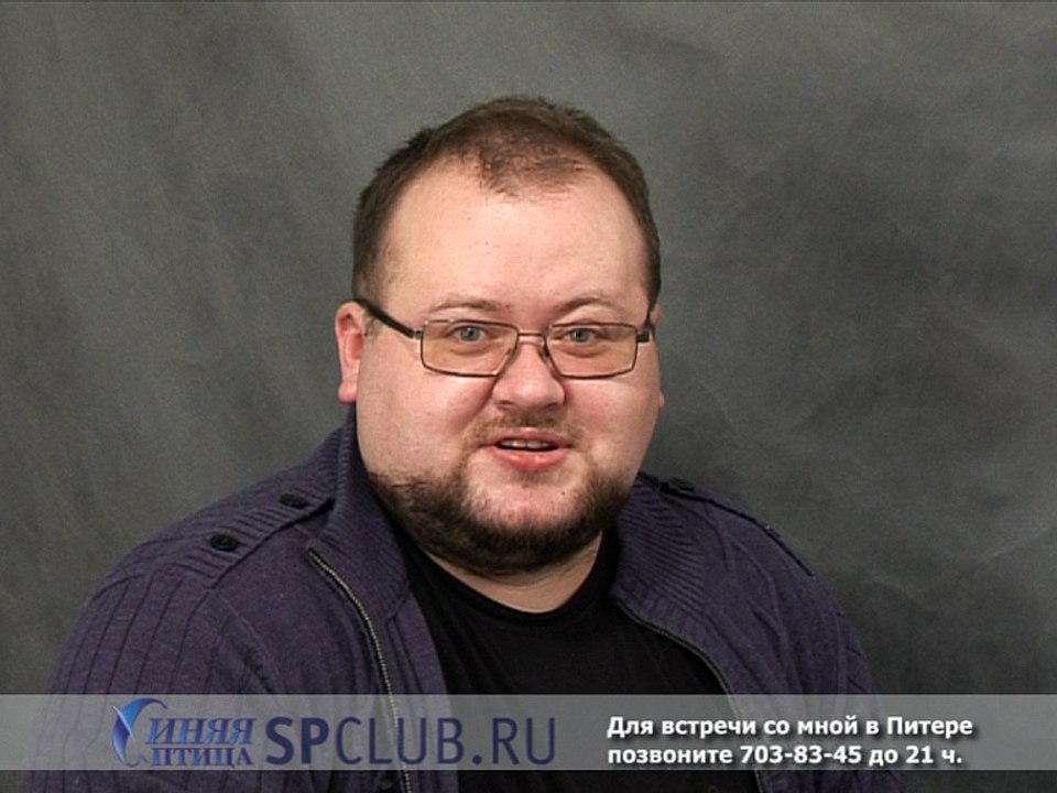 m83_14230 vip Сергей - конфликтолог и предприниматель