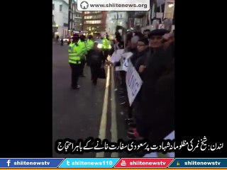 London: Protest in-front of Saudi embassy against Brutal Killing of Shaik Nimr