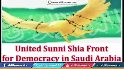 Historical Statement of Ex Saudi  King Abudallah's Daughter