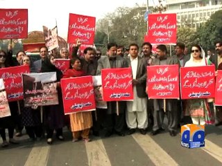 Opposition to protest against Orange Line Train project