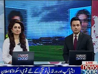 Pakistan name World T20, Asia Cup squad without Ahmed Shehzad, Sohaib Maqsood and Umar Gul