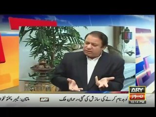 Leaked Video of Nawaz Sharif Bashing Pakistan Army
