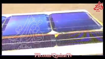 Final year students of Electrical Engineering made a solar drone. Pakistan is.