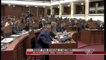 Debat për Byronë e Hetimit - News, Lajme - Vizion Plus