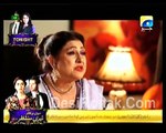 Sila Aur Jannat Episode 34 P2