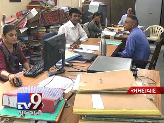 GU facing severe staff shortage - Tv9 Gujarati