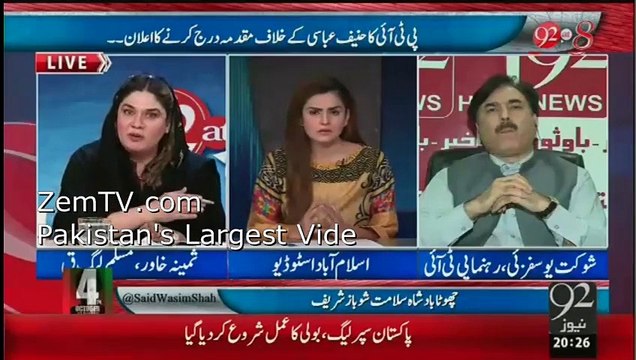 Shakeel Awan Crossed Limit and Abusing a Lady in a Live Show