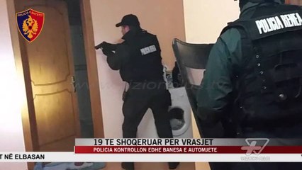 19 të shoqëruar për vrasjet - News, Lajme - Vizion Plus