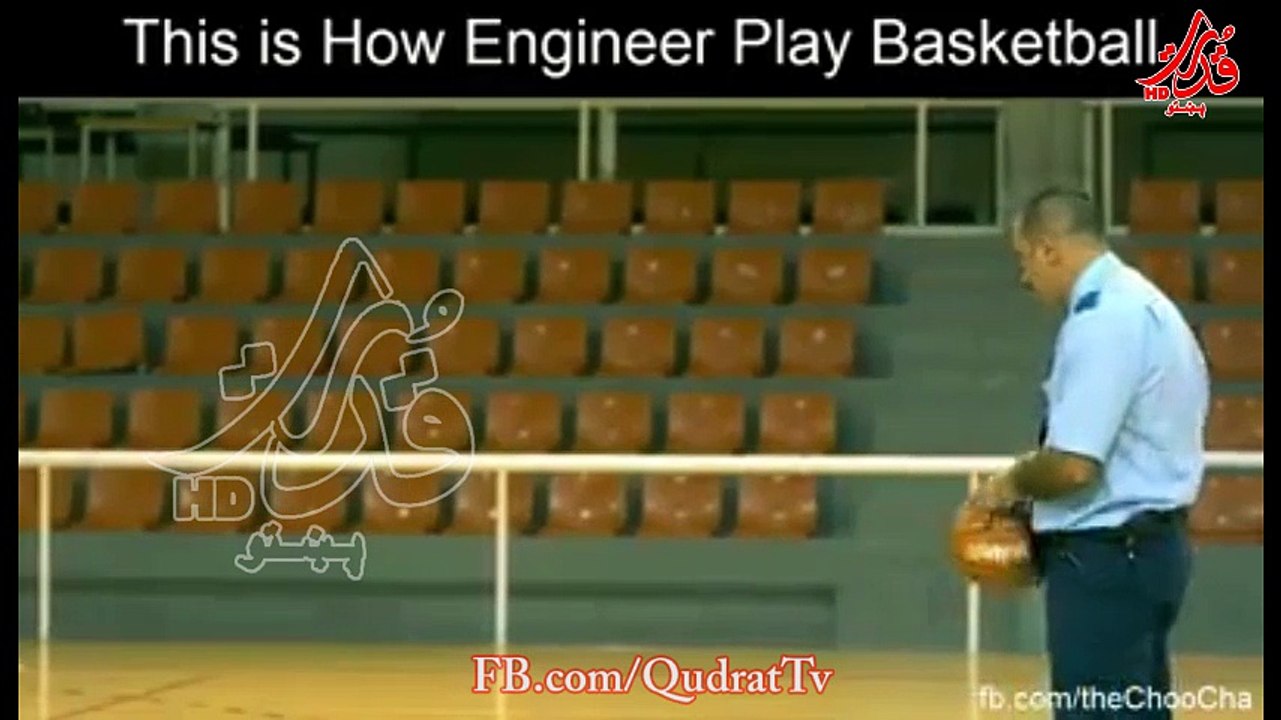 How engineer play basketball