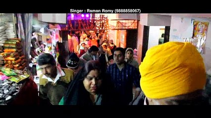 Kamaal Ho Gaya | Punjabi Devotional Song | Raman Romy | Fine Track Audio