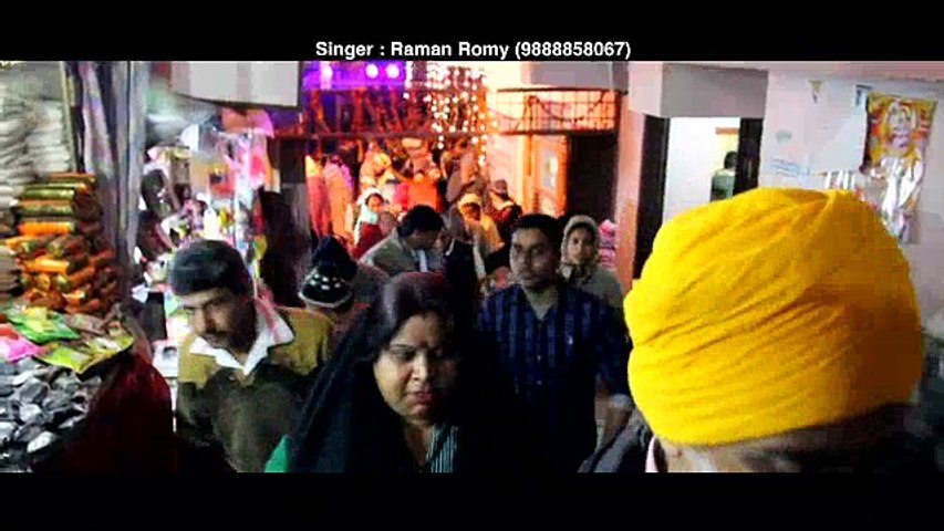 Kamaal Ho Gaya | Punjabi Devotional Song | Raman Romy | Fine Track Audio
