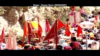 Nachde More | Punjabi Devotional Song | Raman Romy | Fine Track Audio | Anmol Bhajan