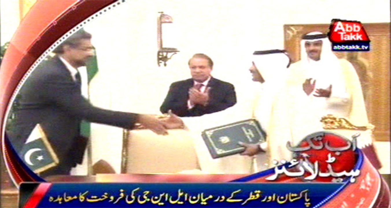 AbbTakk Headlines - 6 PM - 10 Febrary 2016