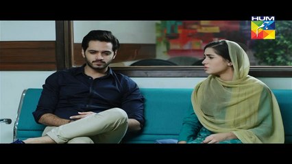 Mera Dard Na Jany Koi Episode 69 Full HUM TV Drama 10 Feb 2016