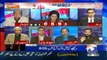 Report Card On Geo News – 10th February 2016