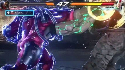 Tekken 7 : Fated Retribution - le système Rage Attack