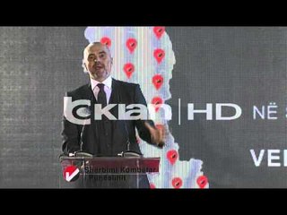 RAMA:ARSIMI PROFESIONAL DO TE ULE VARFERINE