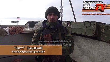 Микроавтобус с пассажирами взорвался возле КПП Марьинка на противотанковой мине