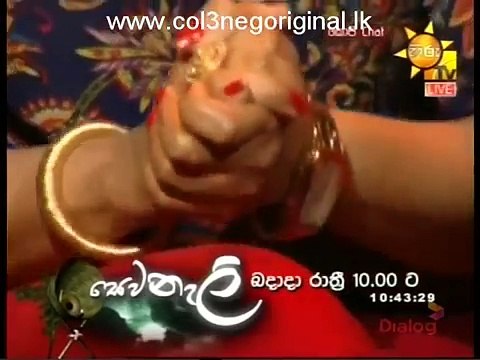 Copy Chat 16 01 2016 P02